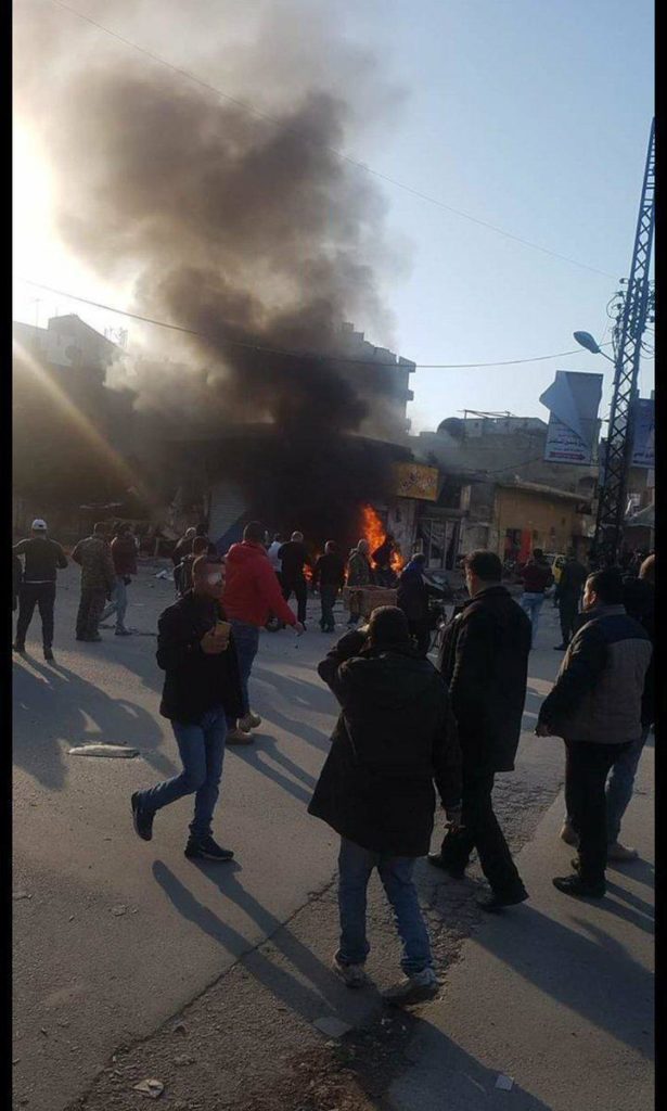 1 Civilian Killed, 14 Injured In Car Bomb Explosion In Syria's Lattakia (Photos)