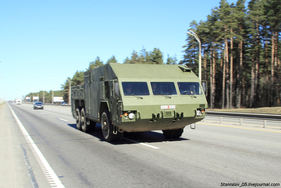 Sattelite Images Reveal Testing Positions Of Russia's "Nudol" Anti-Sattelite Missile System