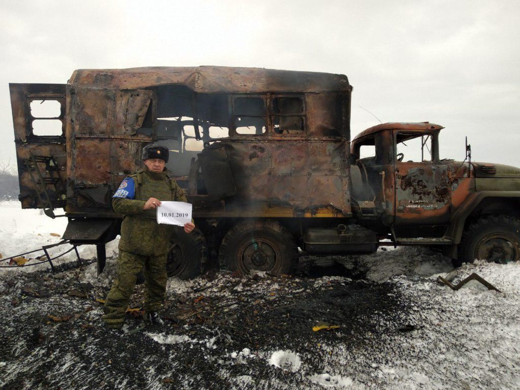 Ukrainian Military Shelled Public Service Vehicle In Region Of Donbass. 3 Civilians Injured (Map, Photos)