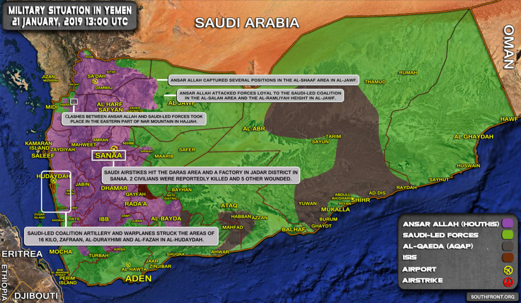 Military Situation In Yemen On January 21, 2019 (Map Update)