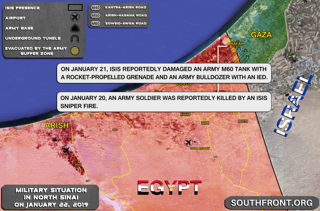 Map Update: ISIS Targets Army Equipment, Personnel In Egypt's North Sinai