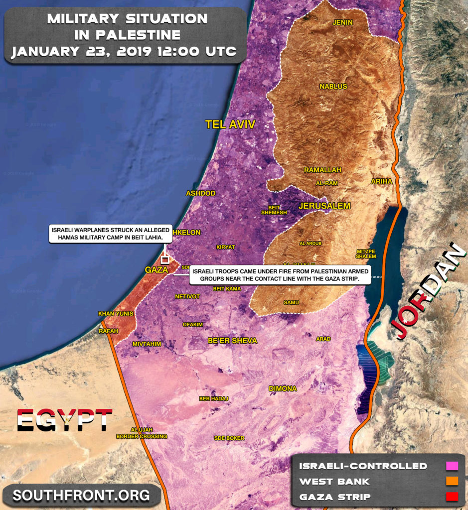 Israel Struck Alleged Hamas Military Camp In Gaza Strip