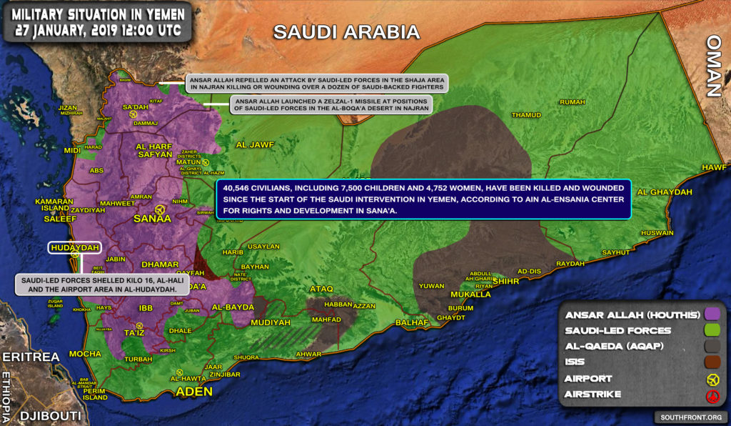 Military Situation In Yemen On January 27, 2019 (Map Update)