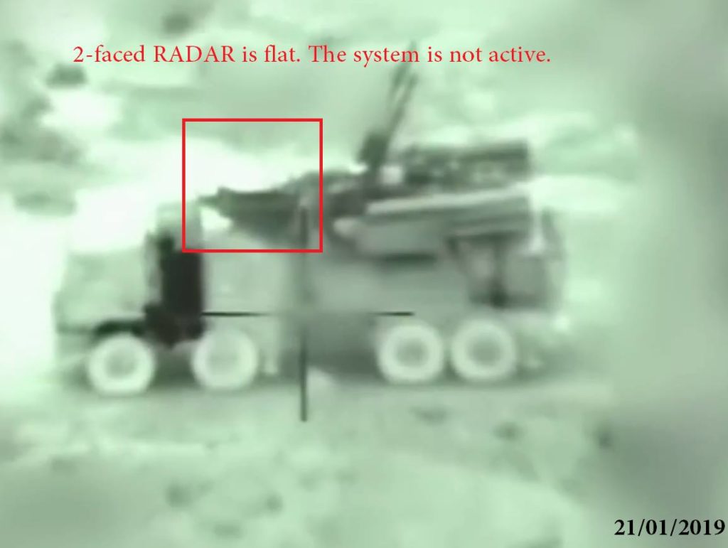 Additional Details And Analysis Of Israeli Attack On Syrian Patsir-S Air Defense System (Video)