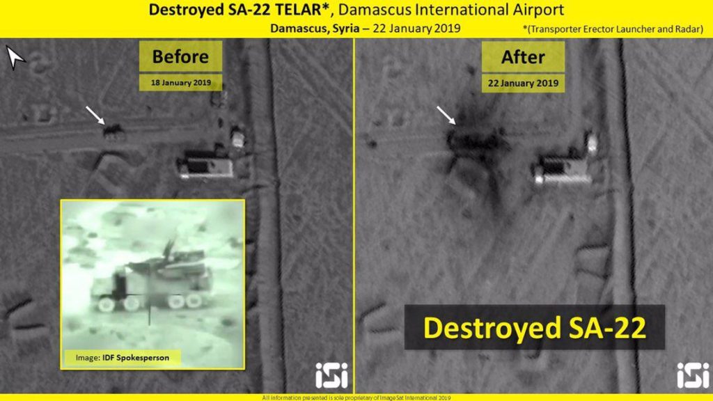 Satellite Images: Impact Of Israeli Strikes On Syria On January 20