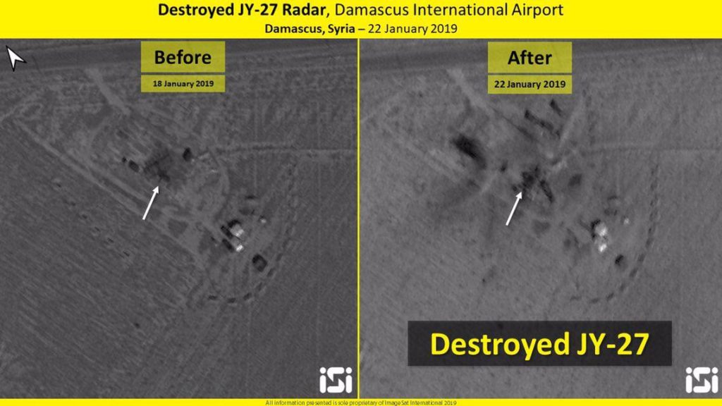 Satellite Images: Impact Of Israeli Strikes On Syria On January 20