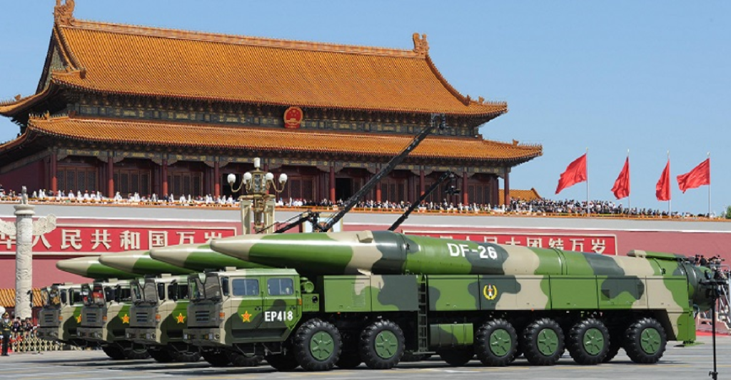 World's First Medium Range Hypersonic Missile Is In Fact Adopted In China