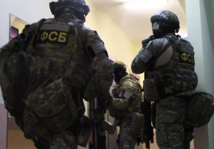 Russia’s FSB Thwarts ISIS Terror Plot Against GRU Officers, Commuter Rail Passengers: Report