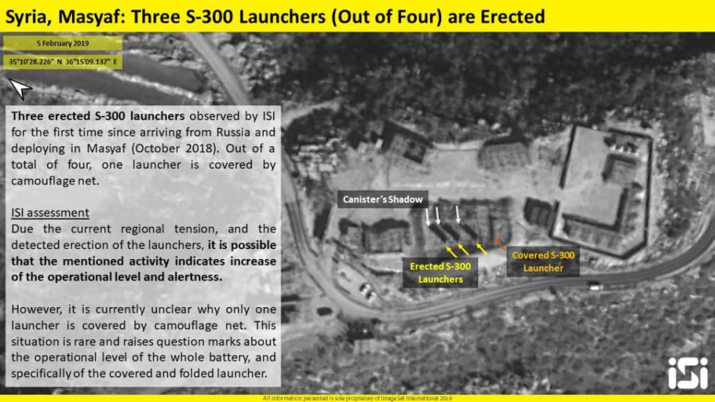 Russian-Supplied S-300 System Becoming Operational In Syria (Satellite Image)