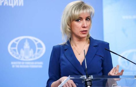 Russia Vows Response To US’ Withdrawal From INF Treaty