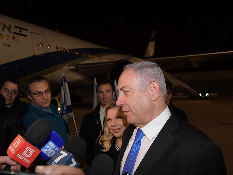 Netanyanu Tweets Then Quickly Deletes He Is Seeking "War With Iran"