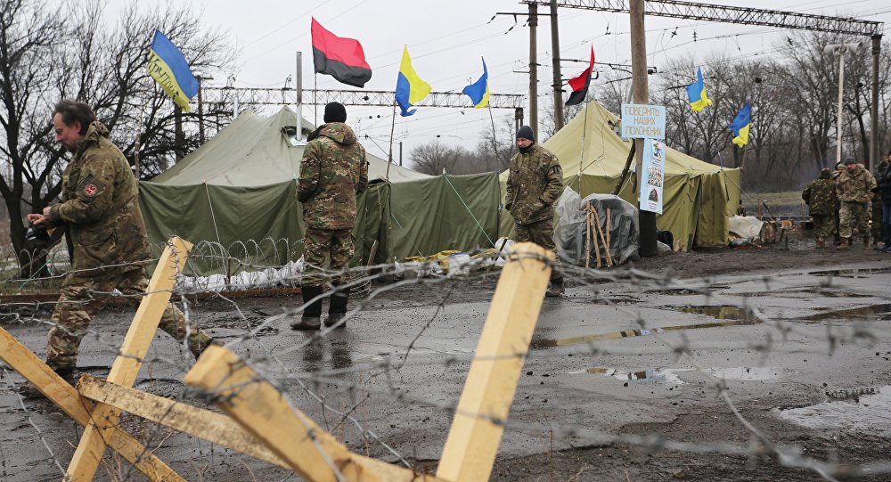 Military Situation In Eastern Ukraine On 4th Anniversary Of Delbatseve Battle