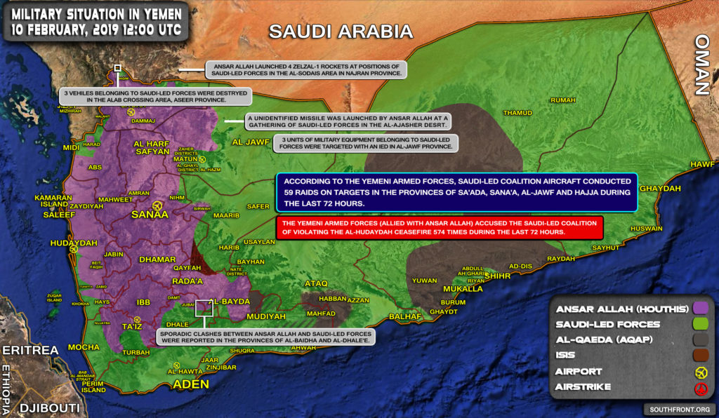 Military Situation In Yemen On February 10, 2019 (Map Update)