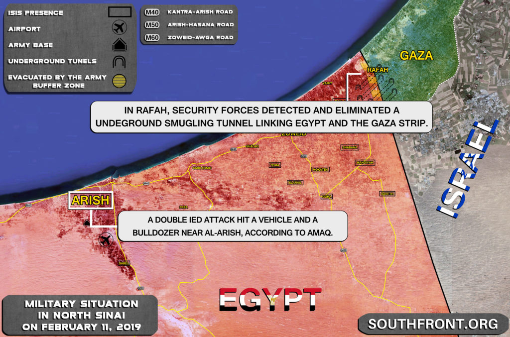 North Sinai Map Update: ISIS Attacks And Smuggling Tunnels