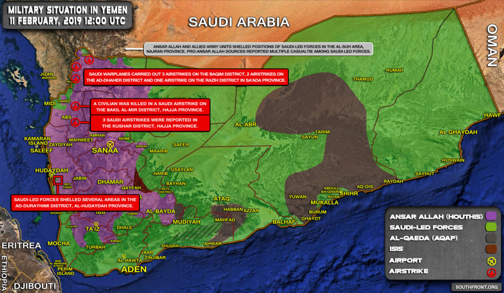 Military Situation In Yemen On February 11, 2019 (Map Update)