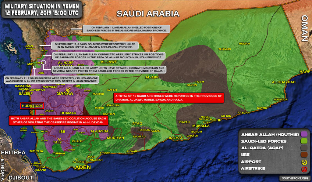 Military Situation In Yemen On February 12, 2019 (Map Update)