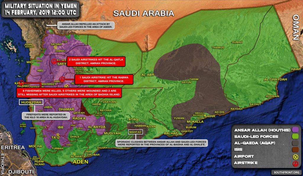 Military Situation In Yemen On February 14, 2019 (Map Update)