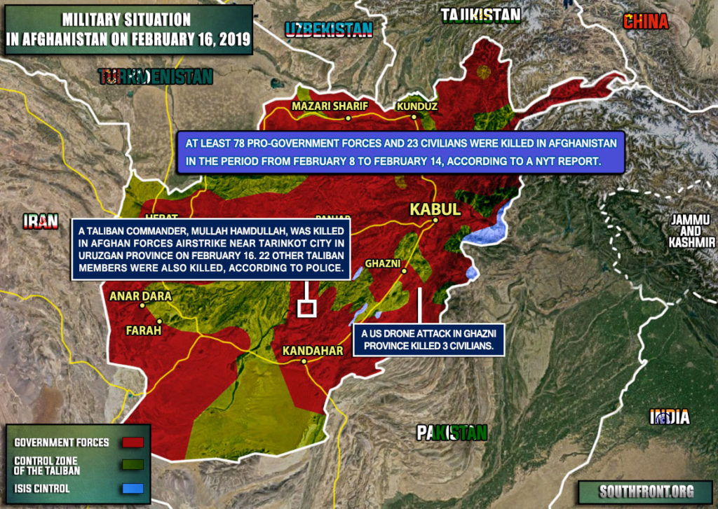 In Video: Civilians Are Throwing Stones At Convoy Of Pro-Government Sources In Afghanistan