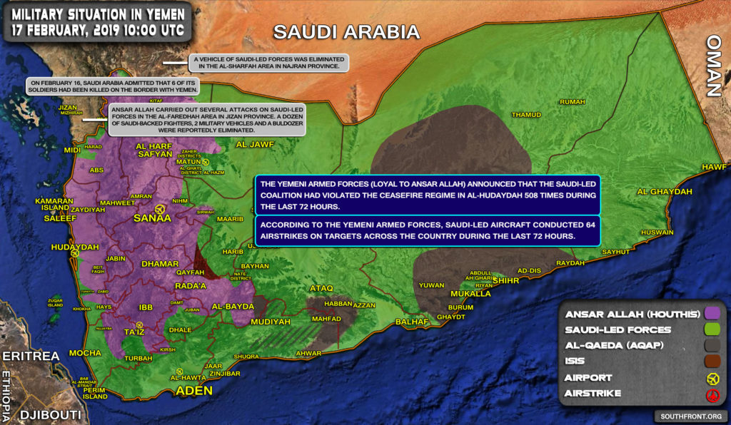 Military Situation In Yemen On February 17, 2019 (Map Update)