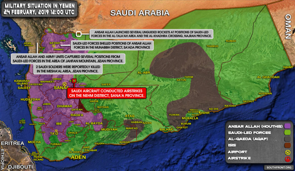 Military Situation In Yemen On February 24, 2019 (Map Update)