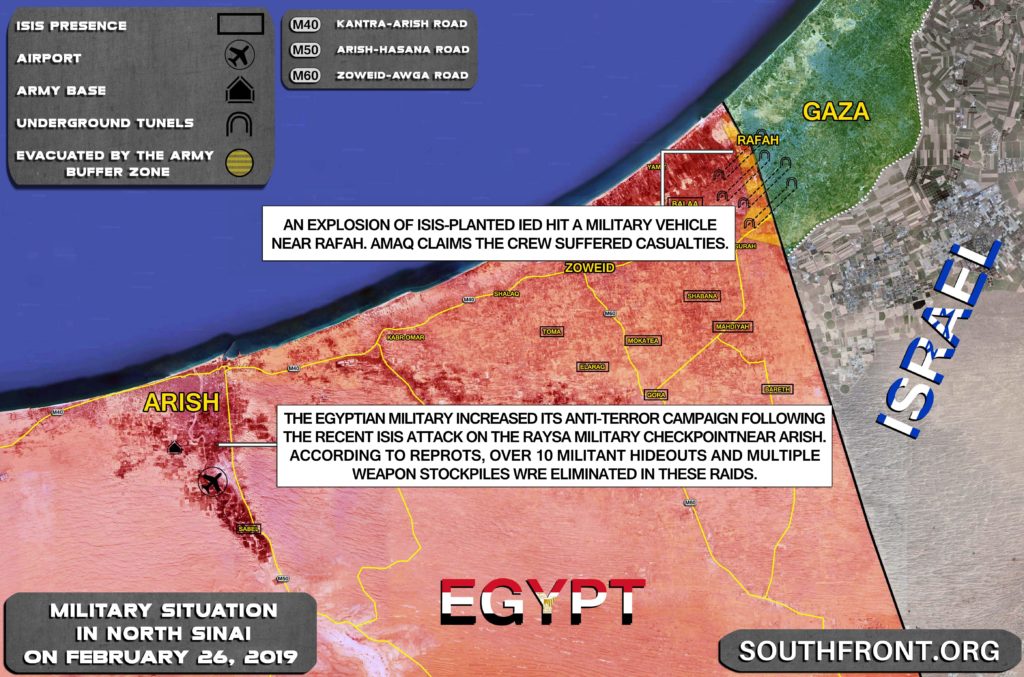 Map Update: Security Situation In Egypt's North Sinai