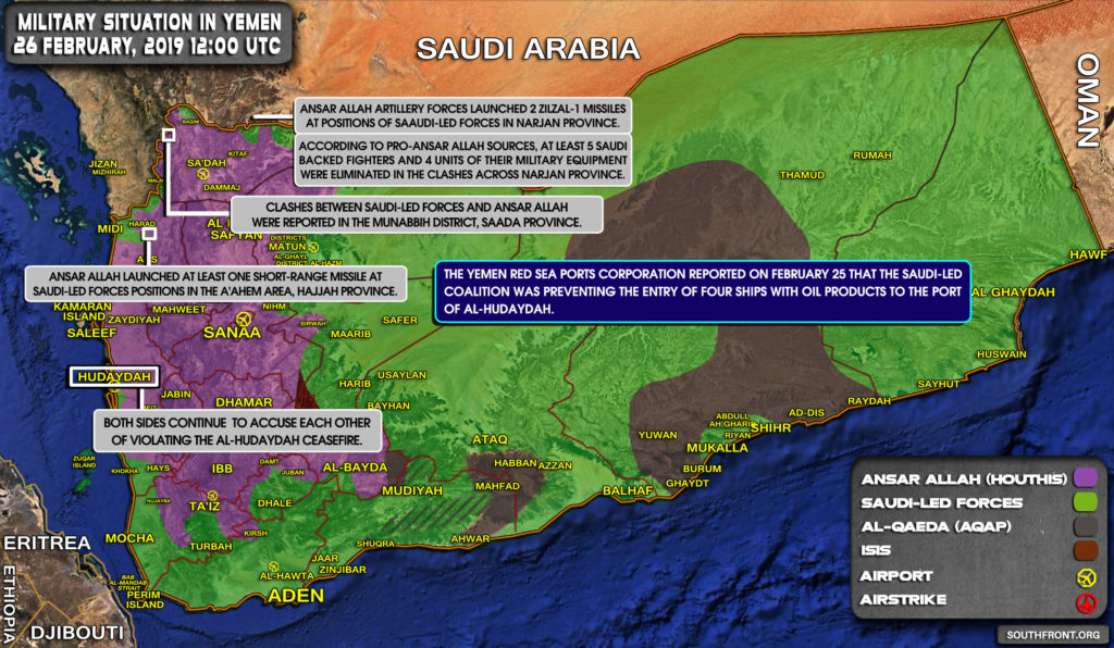 Military Situation In Yemen On February 26, 2019 (Map Update)