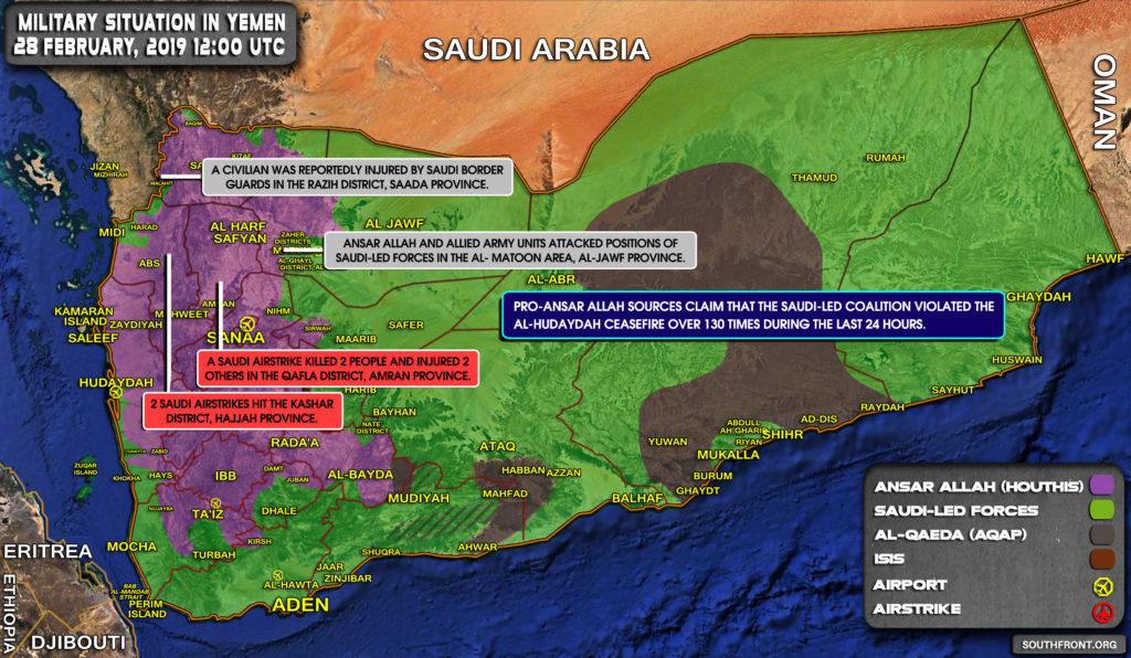 Military Situation In Yemen On February 28, 2019 (Map Update)