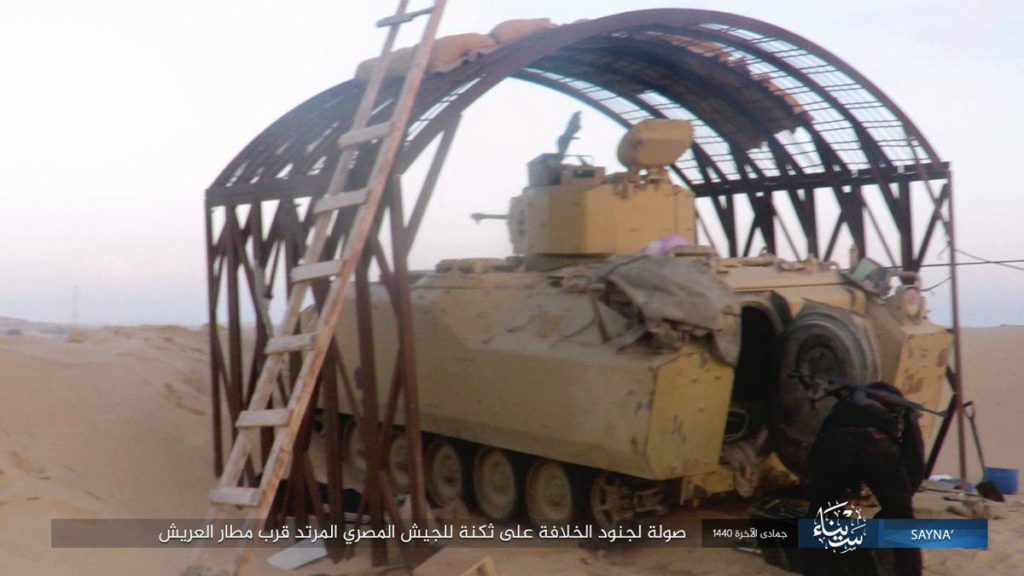 ISIS Attacks Egyptian Army Positions near Arish City In Norther Sinai (Map, Photos)