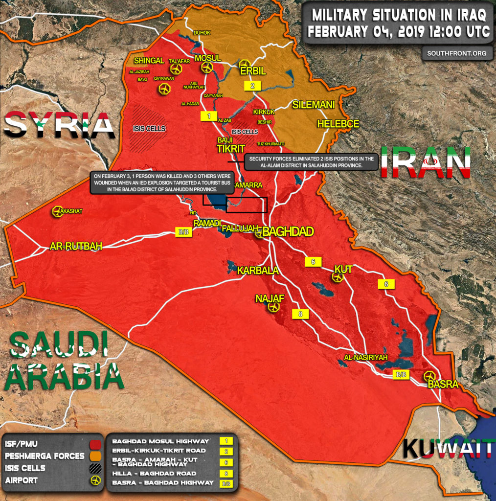 Military Situation In Iraq On February 4, 2019 (Map Update)