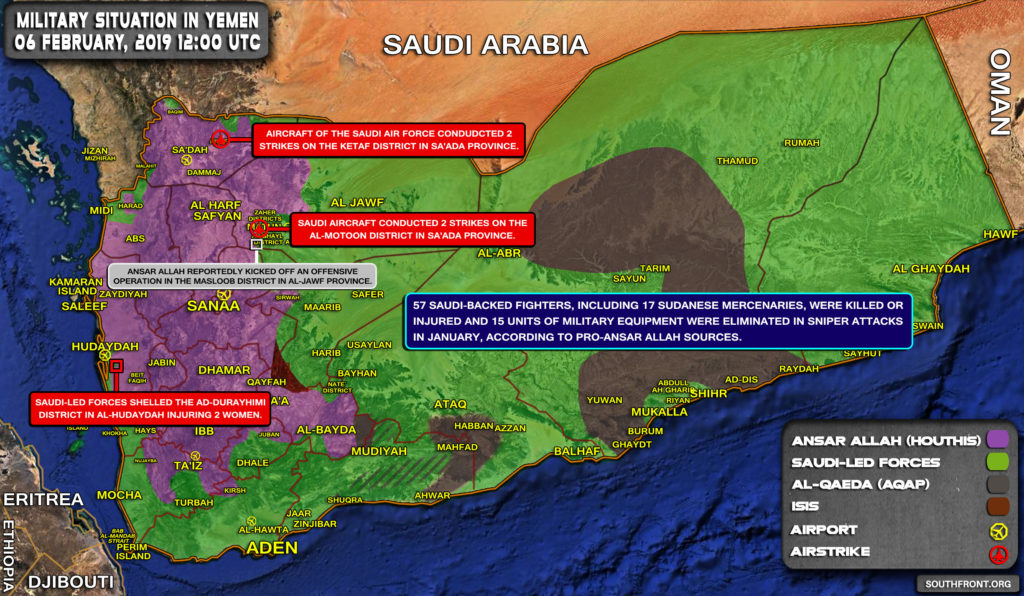 Military Situation In Yemen On February 6, 2019 (Map Update)