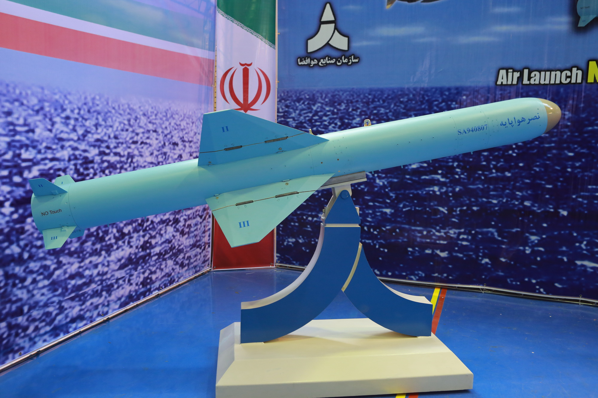 Iranian Navy Tests New Submarine-Launched Cruise Missile (Video)