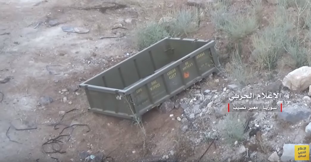 Syrian Army Uncovers Advanced US-Made Mine Clearing System In Southern Syria (Video)