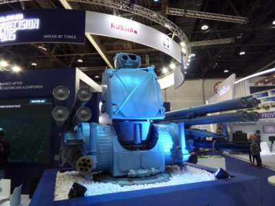 Naval Pantsir Proved Effective Against Sea-Skimming Missiles In Tests (Video)