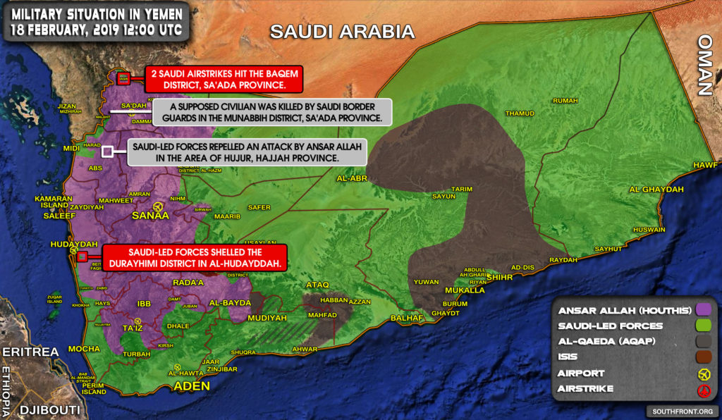 Military Situation In Yemen On February 18, 2019 (Map Update)