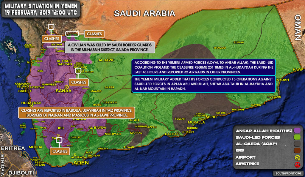 Military Situation In Yemen On February 19, 2019 (Map Update)