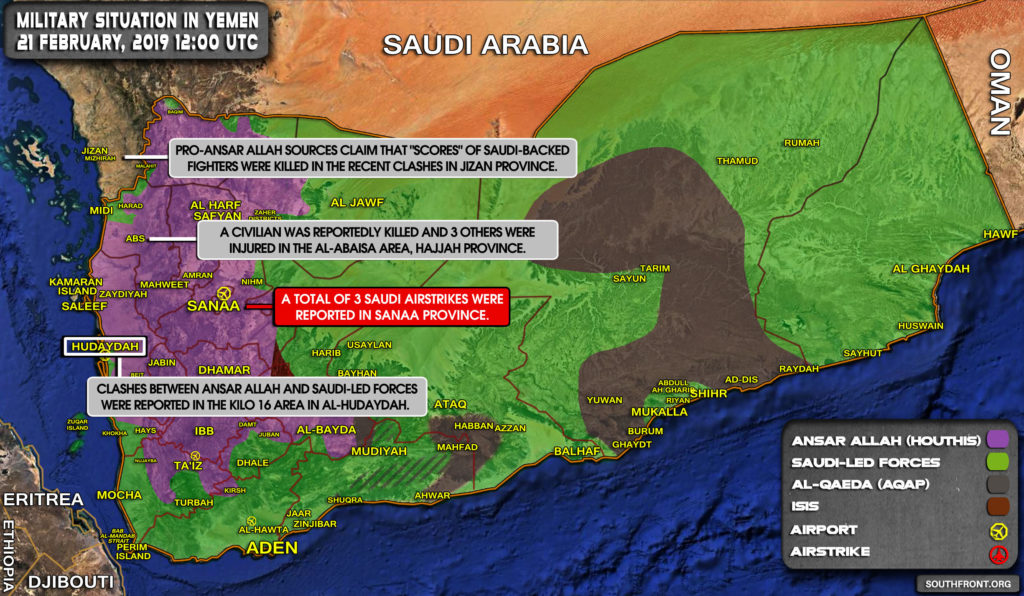 Military Situation In Yemen On February 21, 2019 (Map Update)