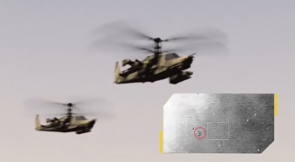 Israel Promotes Own Weapons With Animation Showing Destruction Of Russian S-300 Radars And Ka-50 Attack Helicopters