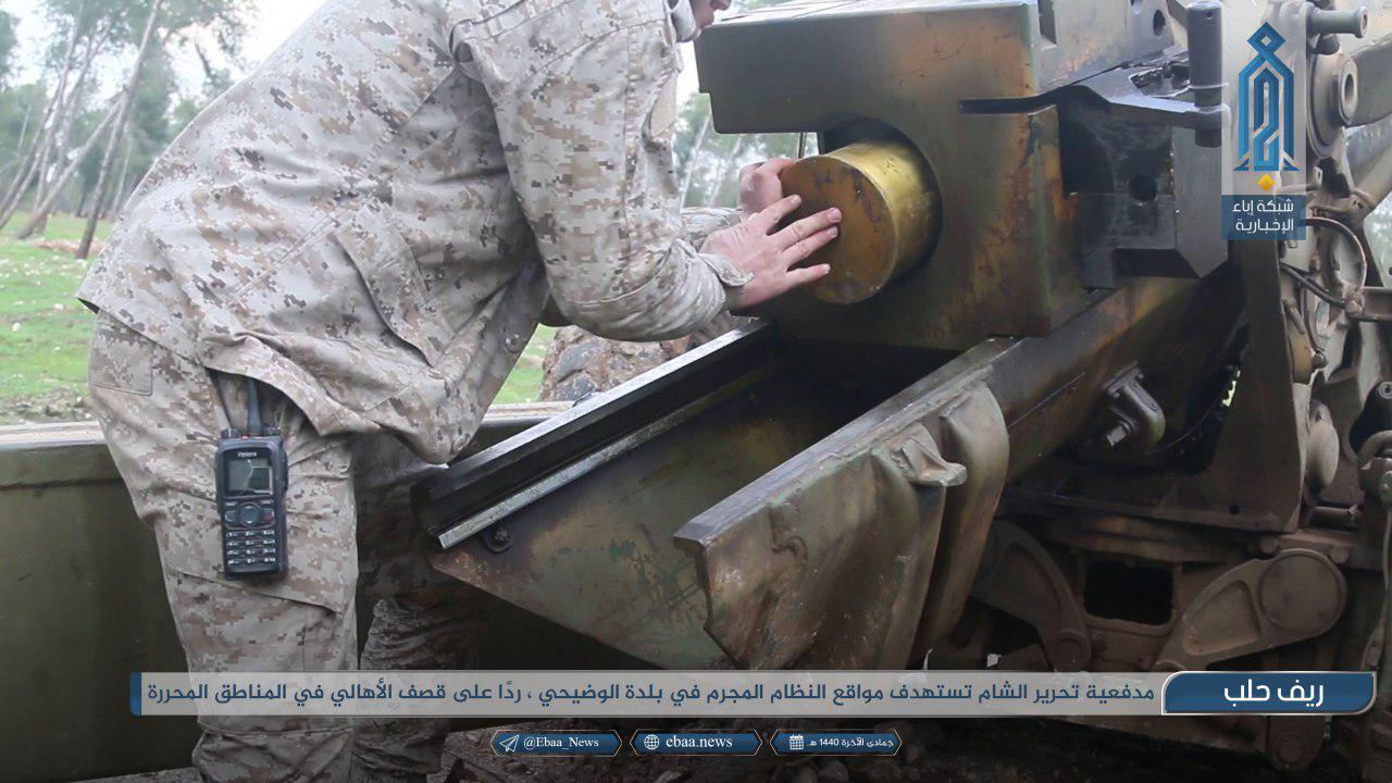 Radical Militants Continue Their Attacks On Residential Areas In Hama & Aleppo (Photos)