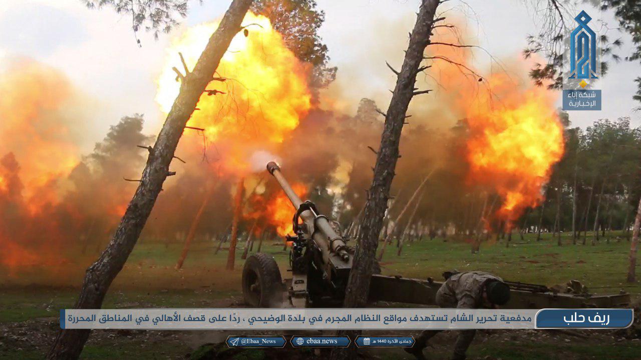 Radical Militants Continue Their Attacks On Residential Areas In Hama & Aleppo (Photos)