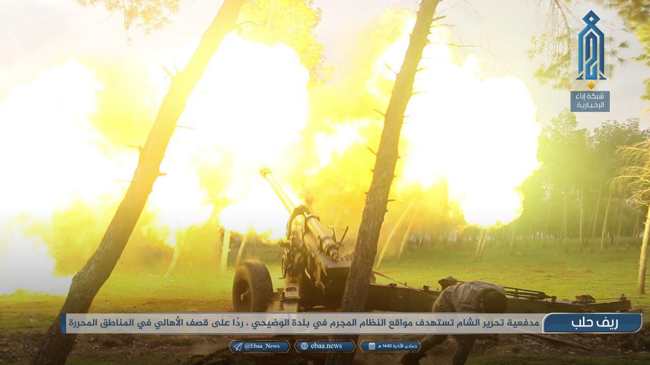 Radical Militants Continue Their Attacks On Residential Areas In Hama & Aleppo (Photos)