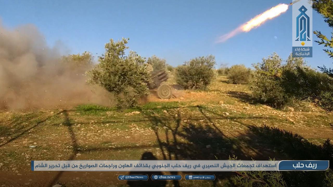 Hay’at Tahrir Al-Sham Attacks Syrian Army Positions In Aleppo With Rockets & Mortars (Photos)