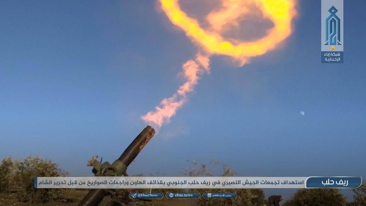 Hay’at Tahrir Al-Sham Attacks Syrian Army Positions In Aleppo With Rockets & Mortars (Photos)