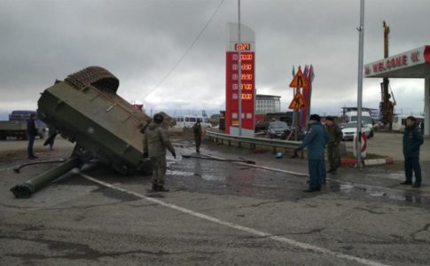 In Video: 2S7 Pion Self-Propelled Gun Flipped In Rusisa's Ingushetia Region