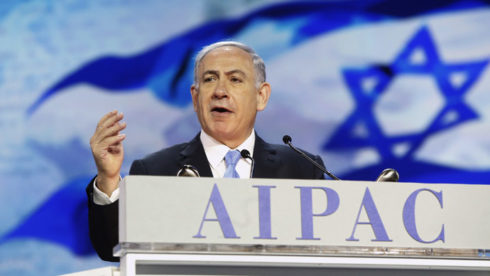 Philip M. Giraldi: "AIPAC Is Coming to Town - Again!"