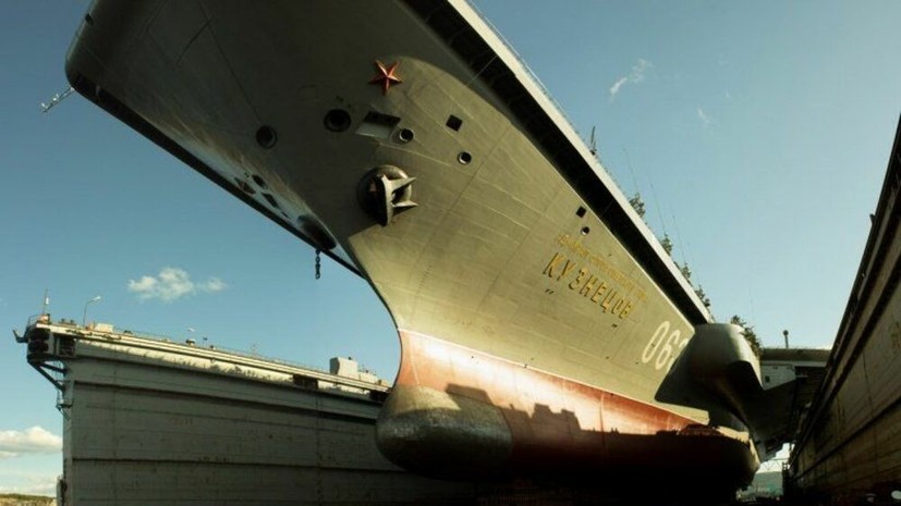 Repairs And Modernization Of Admiral Kuznetsov Will Be Finished In 2021