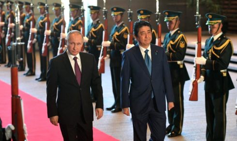 Can Japan Join the Multipolar Revolution – or Will US Imperialism Bring It to Heel?