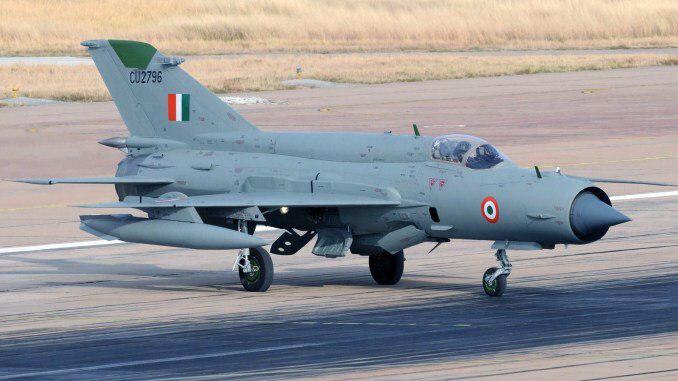 Indian MiG-21 Bison Crashed Near Pakistani Border: Reports