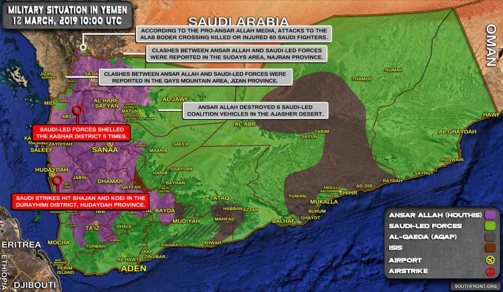 Military Situation In Yemen On March 12, 2019 (Map Update)