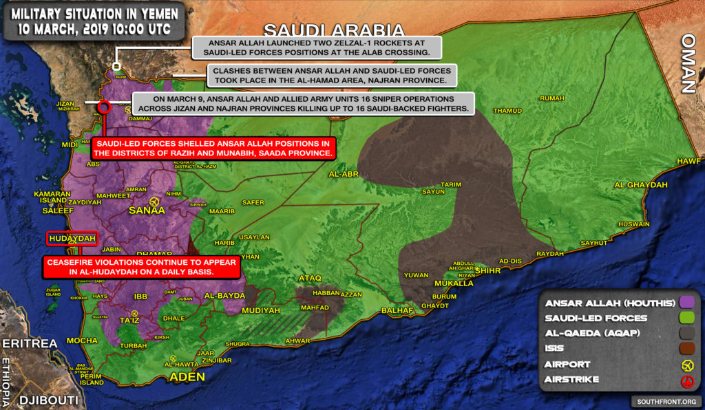 Military Situation In Yemen On March 10, 2019 (Map Update)