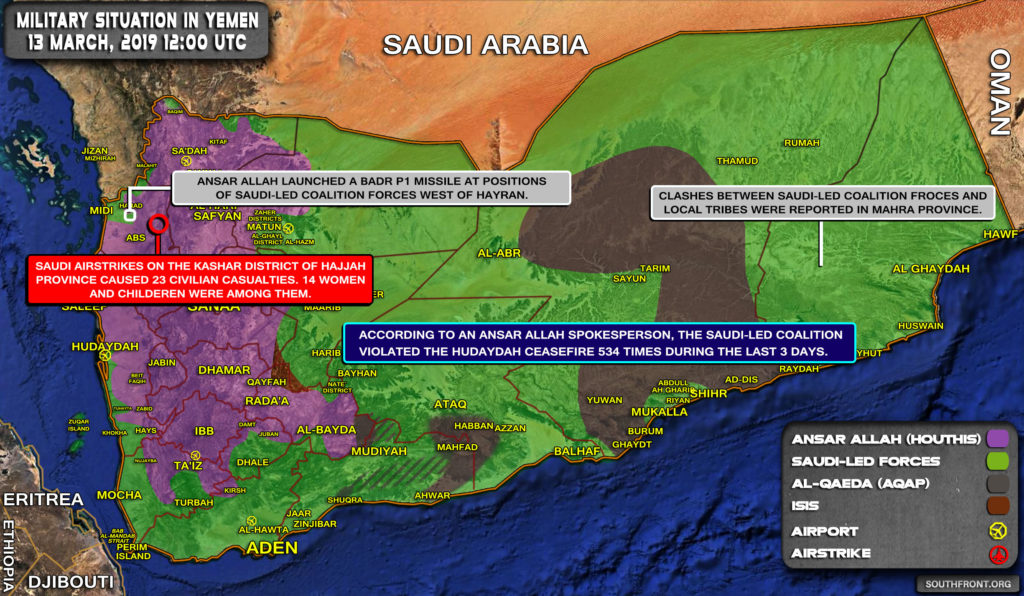 Military Situation In Yemen On March 13, 2019 (Map Update)